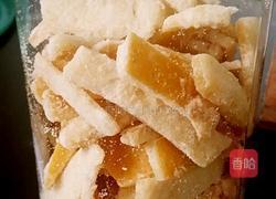 柚皮糖的做法图解6