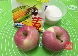 苹果酱的做法图解1