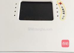 苹果酱的做法图解5