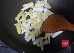 柚皮糖的做法图解4