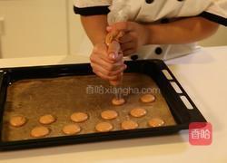 马卡龙的做法图解3