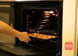 马卡龙的做法图解6