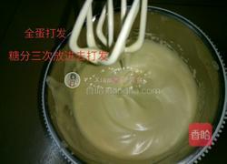 海绵蛋糕的做法图解2