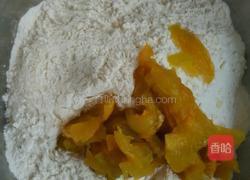 南瓜馅饺子的做法图解3