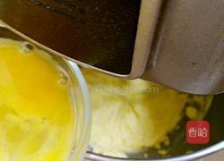 龙猫饼干的做法图解3