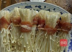 猪肉卷蒸金针菇的做法图解1