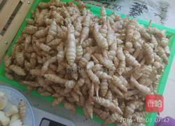 糖醋地溜儿的做法图解2