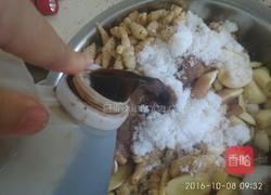 糖醋地溜儿的做法图解8