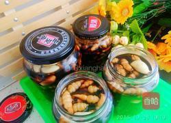 糖醋地溜儿的做法图解11