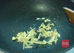 芹菜炒虾的做法图解3