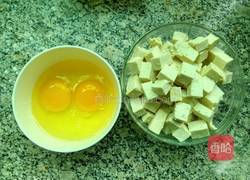 韭香菠菜卷的做法图解3