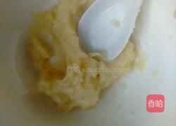 培根土豆泥沙拉的做法图解2