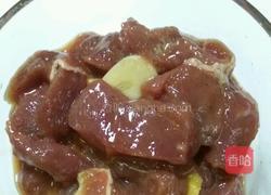 饵块炒牛柳的做法图解1