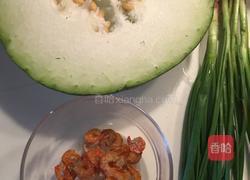 虾米焖冬瓜的做法图解1