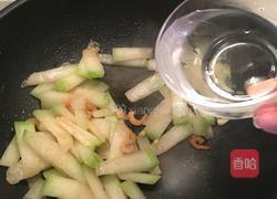 虾米焖冬瓜的做法图解8