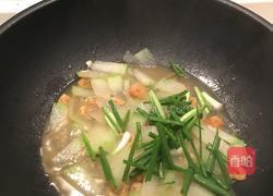 虾米焖冬瓜的做法图解10