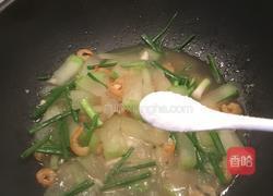 虾米焖冬瓜的做法图解11