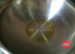 咸蛋黄炒饭的做法图解3