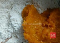 南瓜丸子的做法图解2