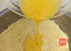 玉米面窝窝头的做法图解2
