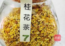 玉米面窝窝头的做法图解3