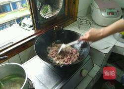 泡椒腰花的做法图解4