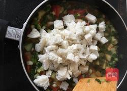 蔬菜馍花的做法图解4