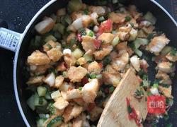 蔬菜馍花的做法图解5