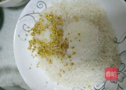 糯米莲藕的做法图解2