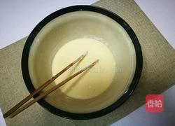 香酥南瓜条的做法图解5