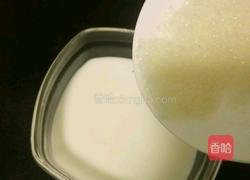 猕猴桃双皮奶的做法图解3