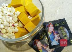 玉米南瓜苦荞粥的做法图解1