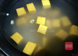 玉米南瓜苦荞粥的做法图解2