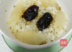 糯米蒸梨的做法图解4