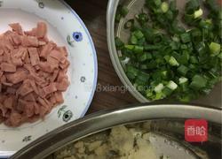 豆渣煎餅的做法图解1