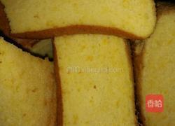 八寸南瓜戚风蛋糕的做法图解12