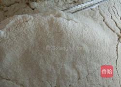 八寸南瓜戚风蛋糕的做法图解4