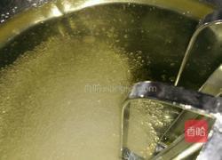 八寸南瓜戚风蛋糕的做法图解5