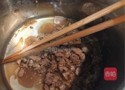 手工哨子面的做法图解2