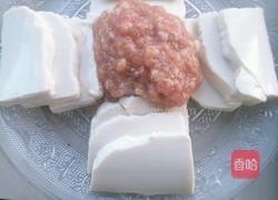 过桥豆腐的做法图解2
