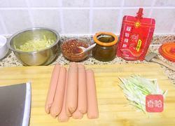 熏肉大饼的做法图解1