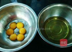 红提蛋糕卷的做法图解3