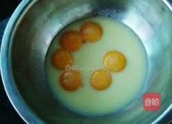 红提蛋糕卷的做法图解5