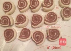 超萌小蜗牛的做法图解6