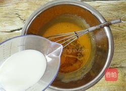 百香果大理石戚风蛋糕的做法图解6