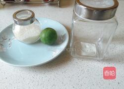 柠檬汁的做法图解1