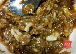 绿芽飞情的做法图解6