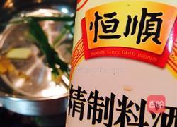 白灼双色大海虾的做法图解5