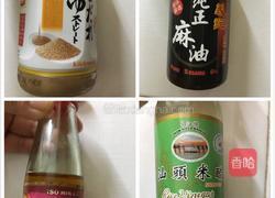 木耳伴青瓜(凉菜)的做法图解3