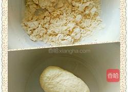 菠菜鸡蛋盒子的做法图解1